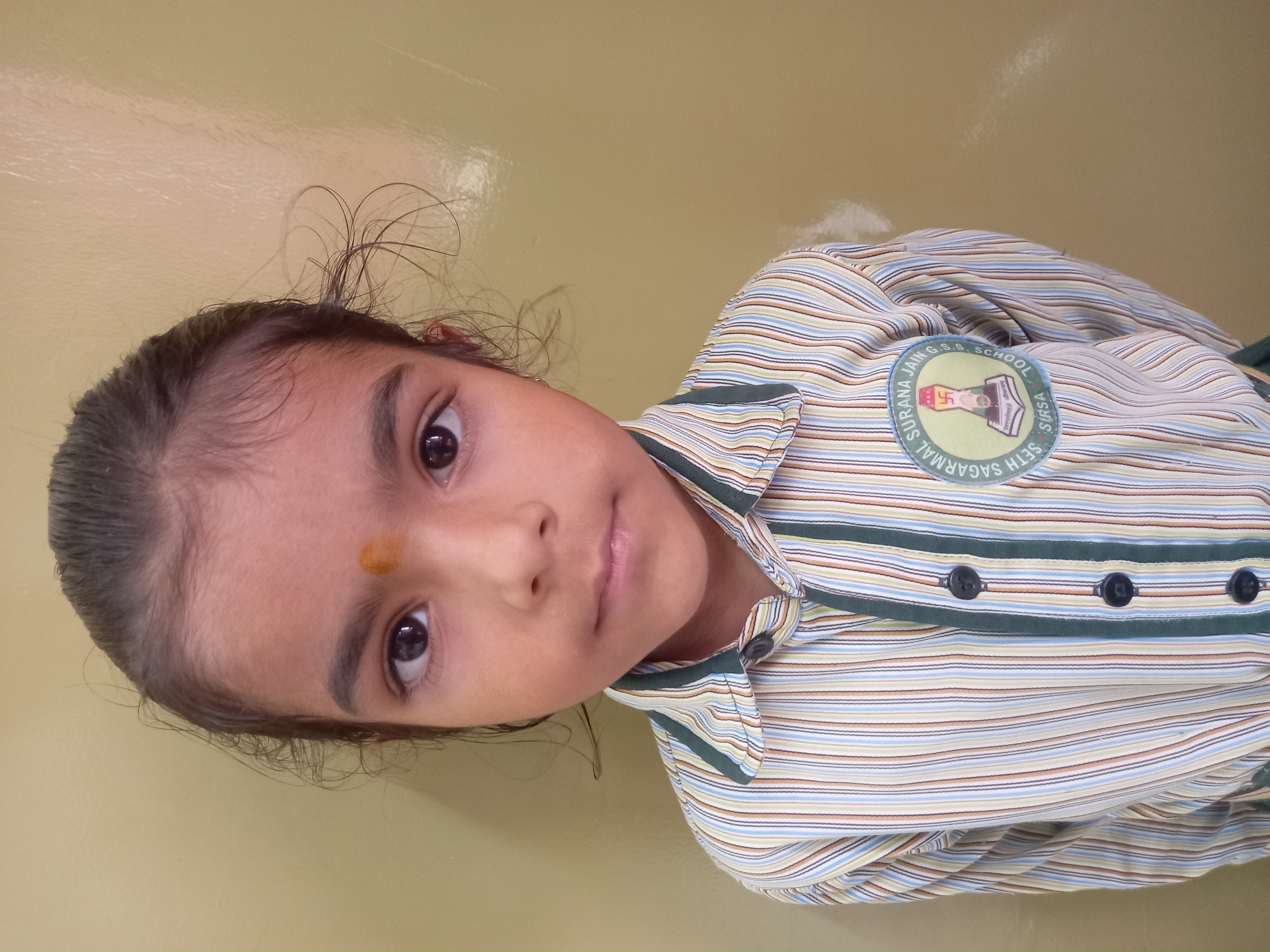 Lishita