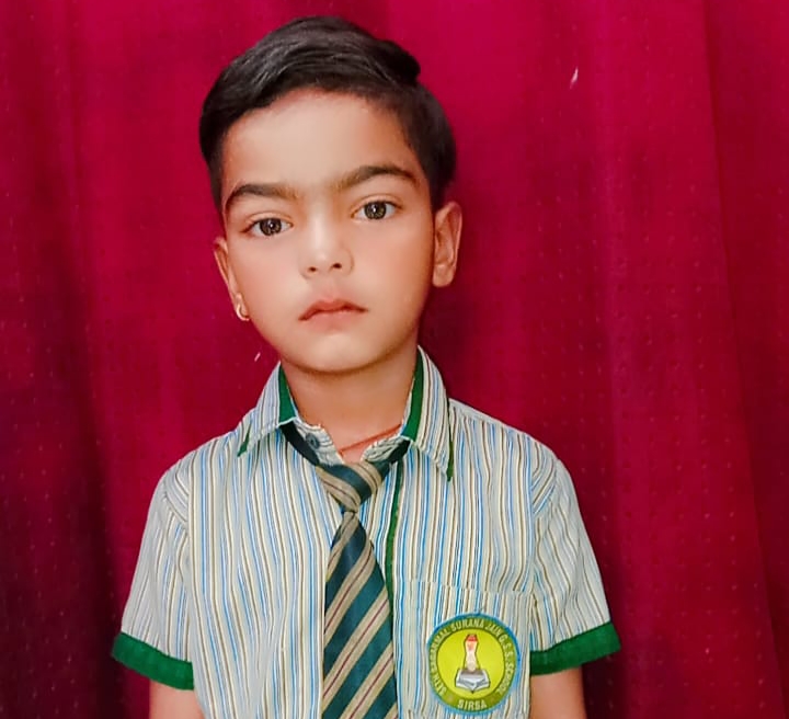 Arman